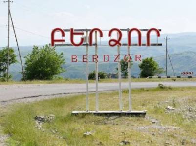 Ինչո՞ւ է սոցիալական աջակցության ցանկից բացակայում Բերձորը. Բերձորցիների բաց նամակը՝ կառավարությանը