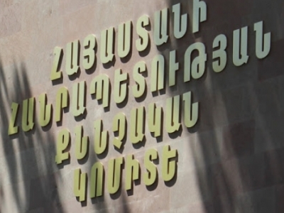 29-ամյա կնոջ նկատմամբ սեքսուալ բռնի գործողությունների համար մեղադրվող անձը փորձել է դիմել փախուստի. գործը դատարանում է