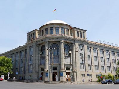 Կոչ ենք անում հետ կանչել «Բարձրագույն կրթության և գիտության մասին» օրենքի նախագիծը. ԵՊԲՀ հայտարարությունը