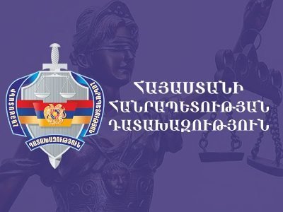 Armenia Prosecutor General's Office: Statements made at rally pose risks of crimes with illegal use of weapons