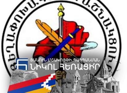 Ряд общин Ширакской области требует отставки Пашиняна