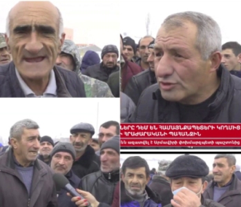 «Mediaport»: На митинг в поддержку премьер-министра Армении в Апаране вышли порядка 40 человек