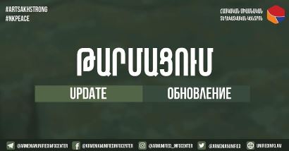Переданные Армении трое пленных - пожилые люди с серьезными проблемами со здоровьем
