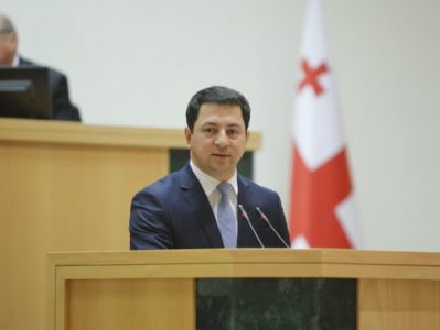Վրաստանի խորհրդարանի նախագահի պաշտոնում վերընտրվել է մարմնի ներկայիս ղեկավար Արչիլ Թալակվաձեն