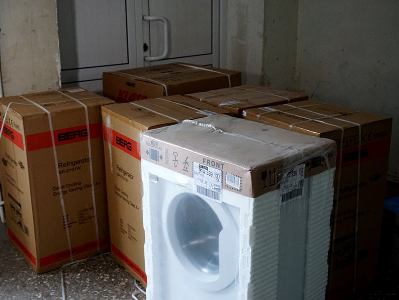 «Ինչ է գնել «Իմ քայլը» հիմնադրամը. Ներկայացրել է Աննա Հակոբյանը
