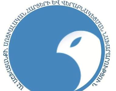 Բժիշկներ առանց սահմանների կազմակերպությունը Ստեփանակերտում աշխատելու համար հրավիրում է թարգմանիչների