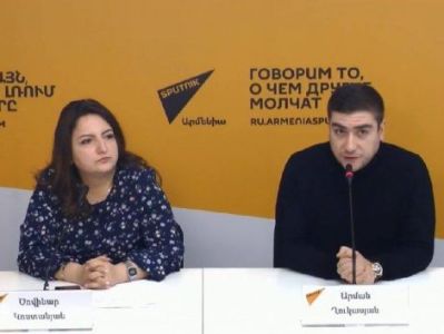 Эксперты представили объем финансирования, предоставляемый Западом организациям Армении