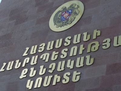 Քաջարան համայնքի ղեկավարին մեղադրանք է առաջադրվել՝ նույն համայնքի 30-ամյա բնակչին առևանգելու համար. ՔԿ