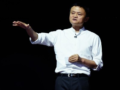 Alibaba founder Jack Ma's fortune falls by $ 3.6 billion per day