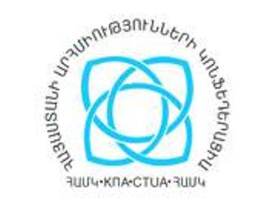 Confederation of Trade Unions of Armenia demands Nikol Pashinyan's resignation