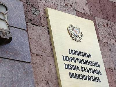 Armenia Prosecutor General's Office sending publications about disclosed CSTO documents to Special Investigation Service