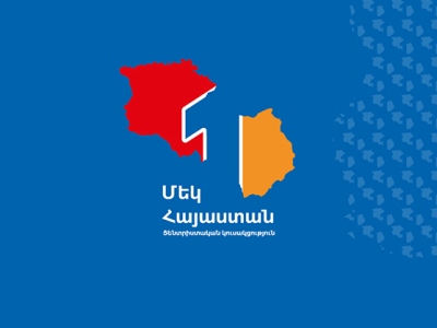 Opposition One Armenia Party considers Pashinyan's agenda for snap parliamentary elections unacceptable