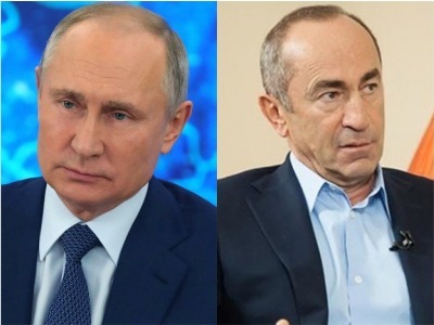 Wargonzo:  Путин поговорил с Кочаряном по телефону