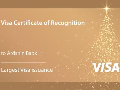 Международная платежная система Visa признала Ардшинбанк самым крупным эмитентом ее карт в Армении