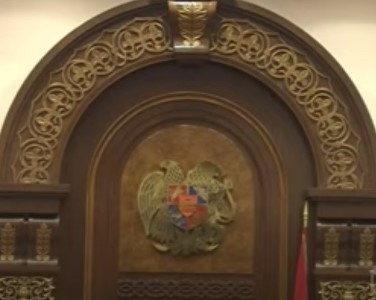 Армянские депутаты в первом чтении одобрили ряд законодательных инициатив
