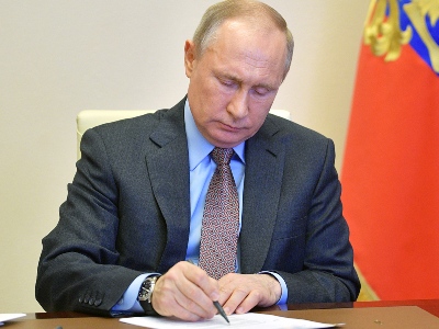 Путин запретил членам Совбеза иметь двойное гражданство и счета за рубежом