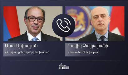 Հայաստանի և Վրաստանի ԱԳ նախարարները քննարկել են տարածաշրջանային օրակարգին առնչվող հարցեր
