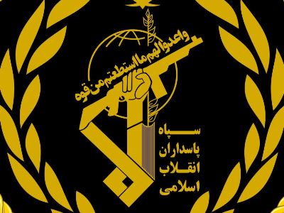 IRGC general advises countries in region working with US and Israel to change their policies