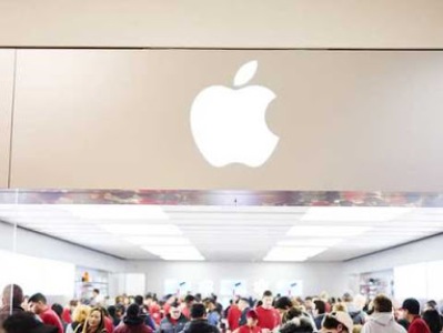 Apple ընկերության ղեկավարի ֆինանսական բոնուսներն աճել են տարեկան 40 տոկոսով