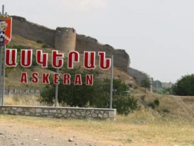 Ասկերանի շրջանի Նորագյուղ և Հովսեփավան համայնքներում սահմանվել են ելքի և մուտքի մասնակի սահմանափակումներ