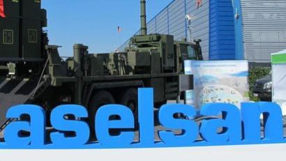 Ведущий оборонный подрядчик Турции Aselsan открыл филиал в Катаре