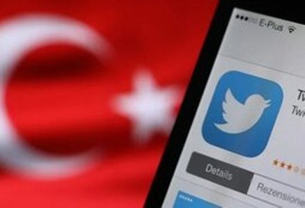 Власти Турции ввели запрет на рекламу на Twitter, Periscope  и Pinterest