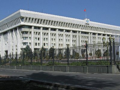 Правительство Киргизии ушло в отставку