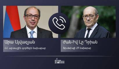 Главы МИД Армении и Франции обсудили ситуацию в зоне карабахского конфликта