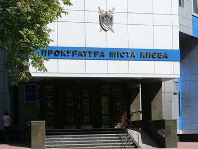 Гражданина Армении, причастного к гибели  сотрудника администрации  Порошенко приговорили к 8 годам