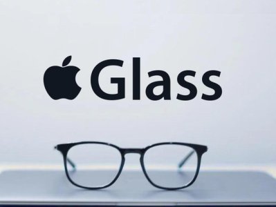Apple разрабатывает свой первый шлем виртуальной реальности