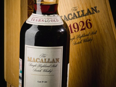 Շոտլանդիայի աճուրդում Macallan վիսկիի մեկ շշի արժեքը կարող է ռեկորդ սահմանել՝ կազմելով 1,6 միլիոն դոլար