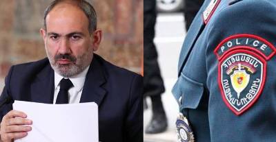 «Հրապարակ». Կունենանք եւ ՆԳ նախարար, եւ ոստիկանապետ. Ինչ է ուզում Փաշինյանը