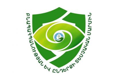 Արձանագրված 19 դեպքով հաշվարկվել է ավելի քան 15 մլն դրամի չափով շրջակա միջավայրին հասցված վնաս