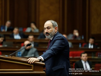 «Ժողովուրդ». Մեծ բլեֆ «Իմ քայլի» կողմից