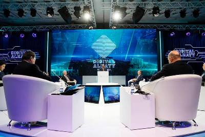 Նիկոլ Փաշինյանը «Almaty Digital Forum 2021» միջազգային համաժողովին հանդես է եկել ելույթով