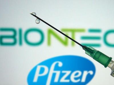Германия проводит переговоры с BioNTech по финансированию