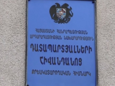 Հանցագործ աշխարհում հայտնի «Կադոն»՝ արտոնյալ պայմաններից օգտվելու նպատակով, կազմակերպել է բաժանմունքի պետի հանգիստը