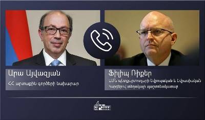 Глава МИД Армении провел телефонный разговор с и.о. заместителя госсекретаря США