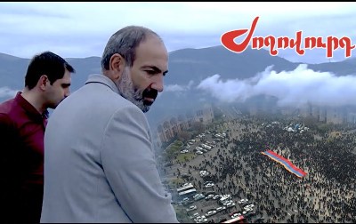 «Ժողովուրդ». Մանրամասներ Աղվերանի փակ ժողովից. Փաշինյանը զարմացրել է թիմակիցներին