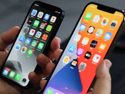 В новую версию iOS добавили функцию, которую давно ждали фанаты iPhone
