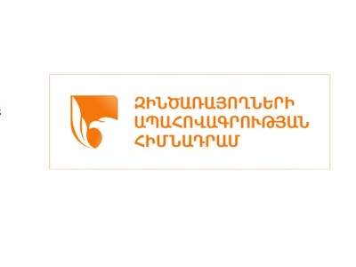 Զինծառայողների ապահովագրության հիմնադրամը մինչ օրս հատուցել է 1527 ընտանիքի, որից 1111-ը վերջին պատերազմի արդյունքներով