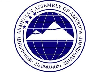 Թուրքիայի և Ադրբեջանի գործողությունները հակասում էին ԱՄՆ հակաահաբեկչան օրենսդրությանը. ԱՄՆ Հայկական Համագումար