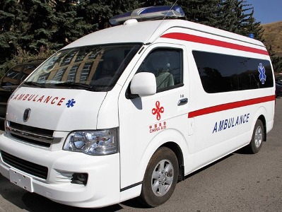 3 people injured in Armenia following earthquake