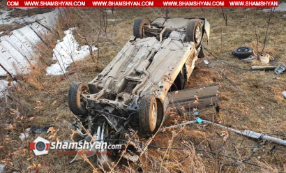 Լոռու մարզում 22-ամյա վարորդը Mercedes-ով մի քանի պտույտ շրջվելով, գլխիվայր հայտնվել է դաշտում. կա 1 զոհ, 2 վիրավոր