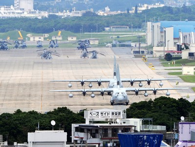 Japan and US agree to extend conditions for maintenance of American military bases for a year