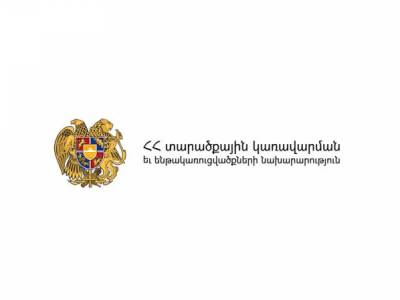Վերջին երկու ամսում համայնքներին է հատկացվել ևս 296 միլիոն 395 հազար դրամի տեխնիկա