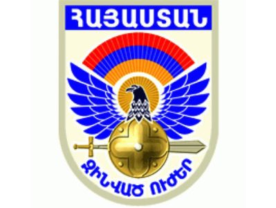 Заявление: Армянская диаспора как один поддерживают Оника Гаспаряна, Генштаб и нашу доблестную армию