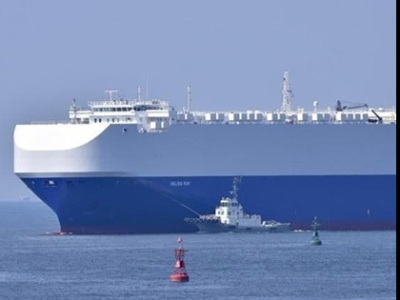 Mysterious blast takes place Israeli cargo ship