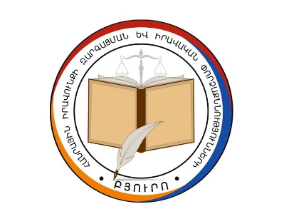 «Գլխավոր շտաբի պետին ազատելու մասին վարչապետի առաջարկը չի եղել պատճառաբանված». հայտարարություն