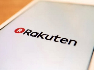 Էլեկտրոնային առեւտրի ճապոնական Rakuten հսկան թույլ կտա իր հաճախորդներին կրիպտոարժույթով վճարել